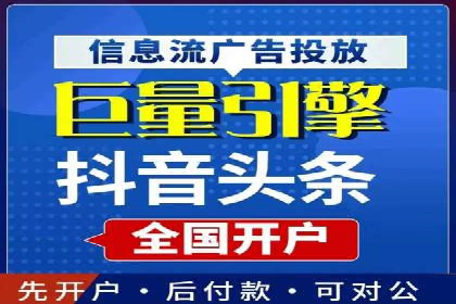 案例解析：SEM优化师如何实现快速效果转化